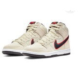 NIKE SB Dunk High San Francisco Giants Shoe